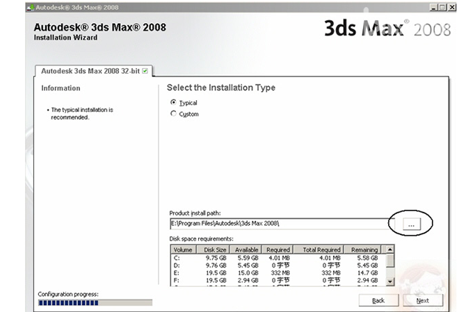 3dmax20083dsmax2008ٷӢİ氲װͼĽ̡̳ƽע᷽-11