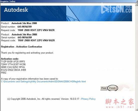 3dmax20083dsmax2008ٷӢİ氲װͼĽ̡̳ƽע᷽-28