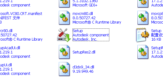3dmax20083dsmax2008ٷӢİ氲װͼĽ̡̳ƽע᷽-1