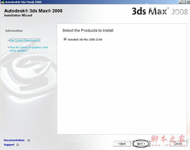 3dmax20083dsmax2008ٷӢİ氲װͼĽ̡̳ƽע᷽-7