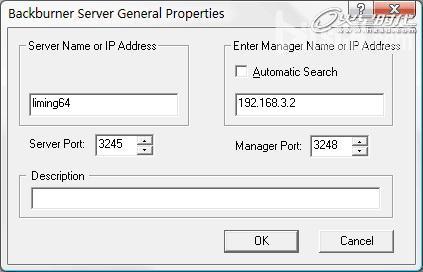 MAYA2010Ⱦܽ ֮ MAYAȾ̳