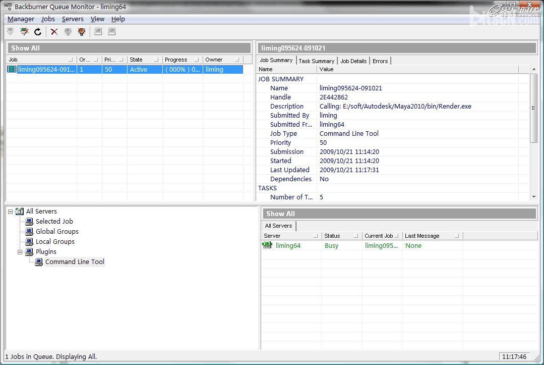 MAYA2010Ⱦܽ ֮ MAYAȾ̳