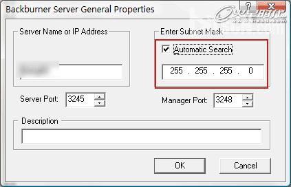 MAYA2010Ⱦܽ ֮ MAYAȾ̳