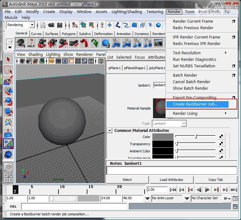 MAYA2010Ⱦܽ ֮ MAYAȾ̳