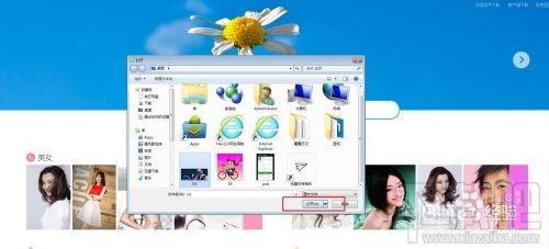 ôͼƬҵӰ֡ٶ°ʶͼ