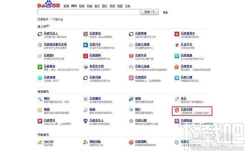 ôͼƬҵӰ֡ٶ°ʶͼ