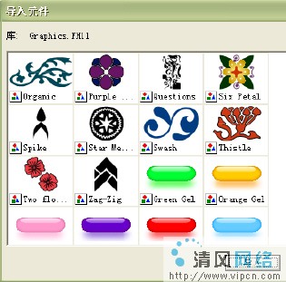 FreeHand MXȫ - ͼߵ±仯[ͼ]ͼƬ10