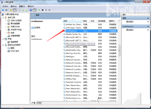 新浪直播插件反复安装还不能看直播解决方法2