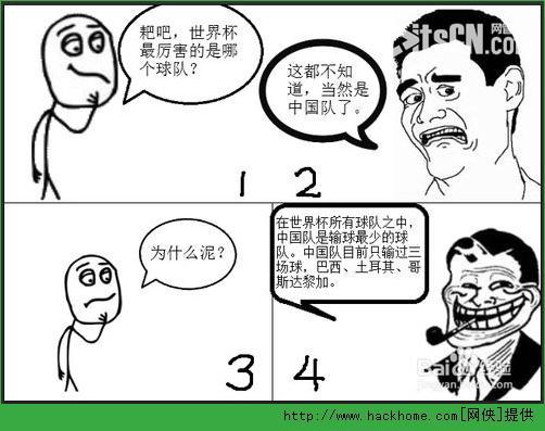 ôãϸʹù[ͼ]ͼƬ10