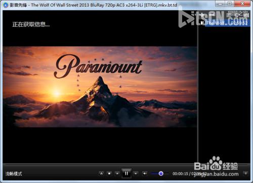 Ӱȷ沥Ųô Ӱȷ濴Ƭ취