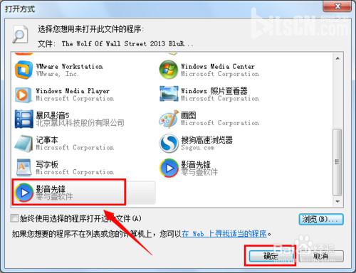 Ӱȷ沥Ųô Ӱȷ濴Ƭ취