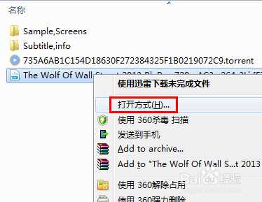 Ӱȷ沥Ųô Ӱȷ濴Ƭ취
