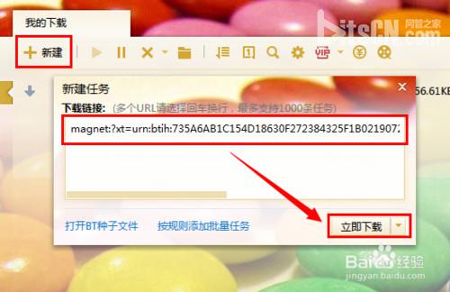 Ӱȷ沥Ųô Ӱȷ濴Ƭ취