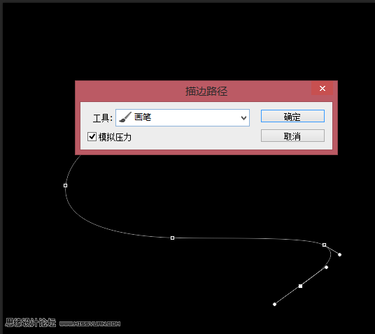 Photoshop·ʱѤĶйЧͼ