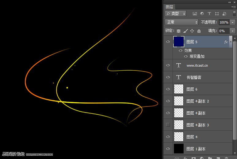 Photoshop·ʱѤĶйЧͼ