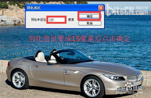 photoshop?ps𻯹ֲܵ