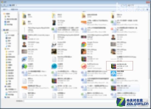 WordPress 个人网站 Wordpress网站