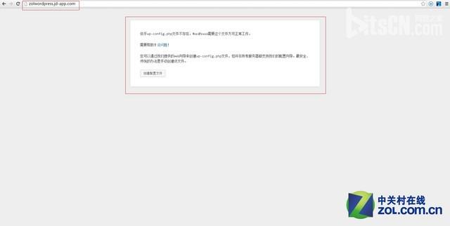 WordPress 个人网站 Wordpress网站
