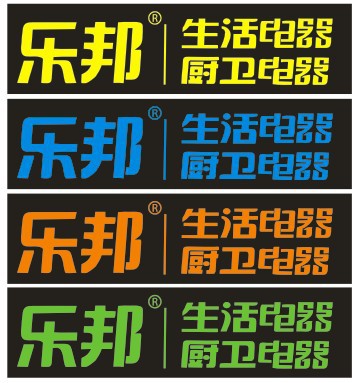 cdr把位图转换为矢量图 网管之家 cdr使用技巧