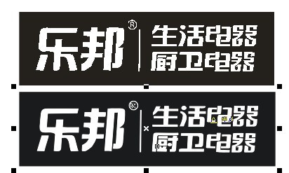 cdr把位图转换为矢量图 网管之家 cdr使用技巧