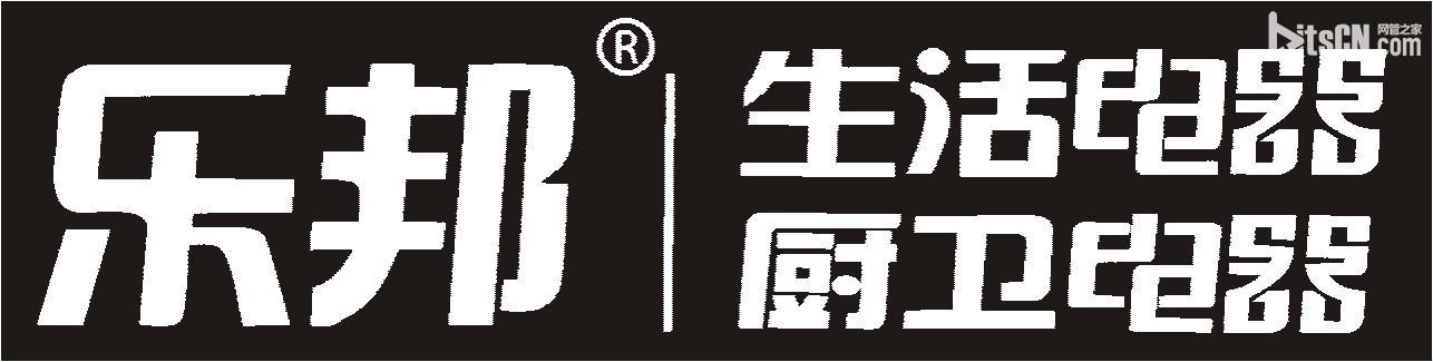 cdr把位图转换为矢量图 网管之家 cdr使用技巧