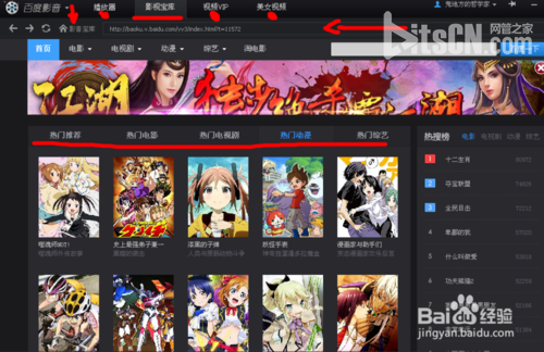 첥ر֮󿴵Ӱʲôdiao