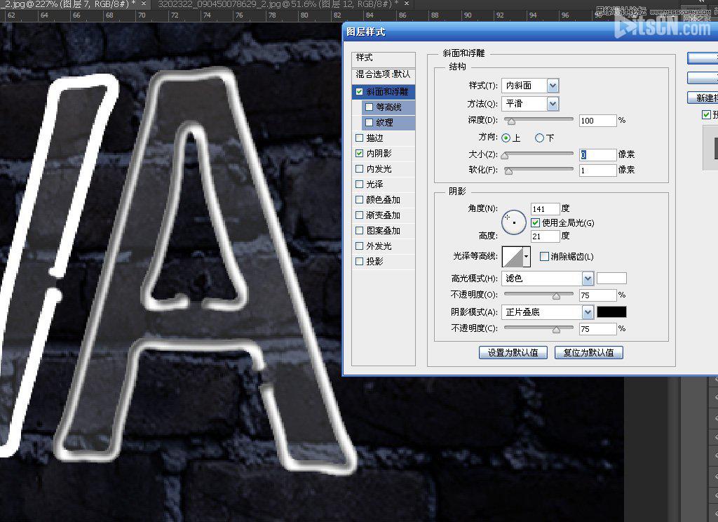 Photoshopŵɫ޺˸Чͼ