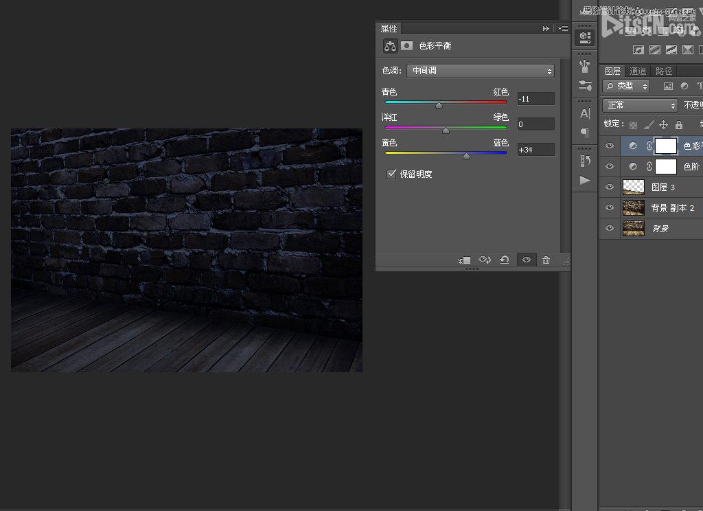 Photoshopŵɫ޺˸Чͼ