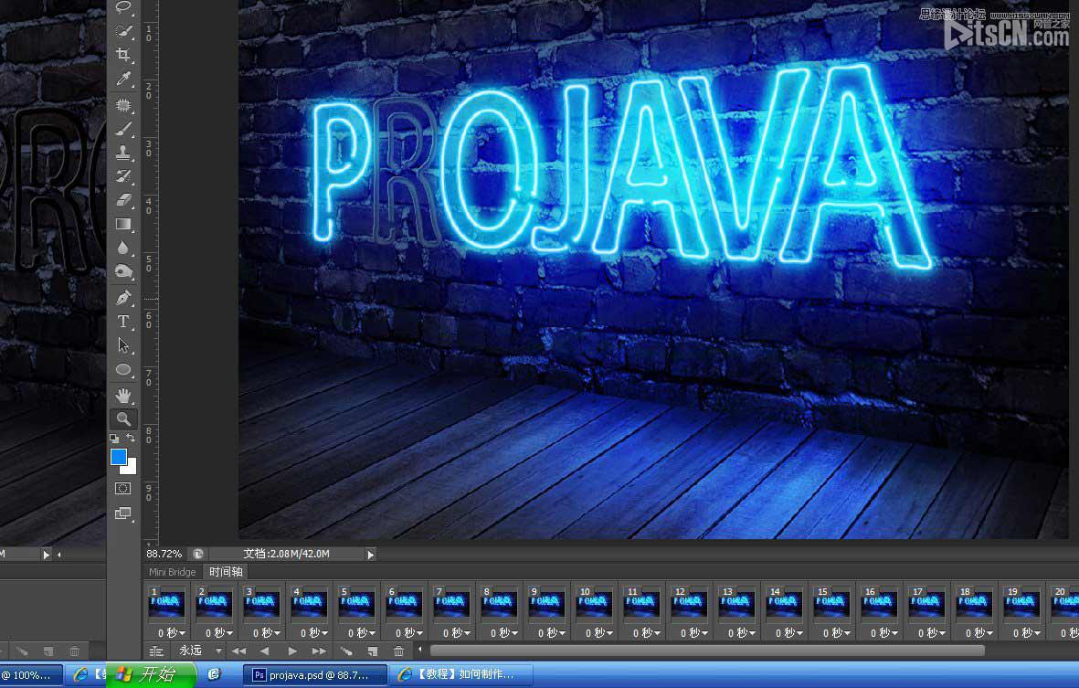 Photoshopŵɫ޺˸Чͼ