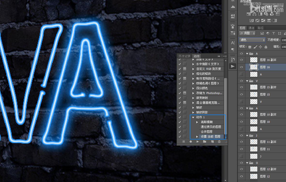 Photoshopŵɫ޺˸Чͼ