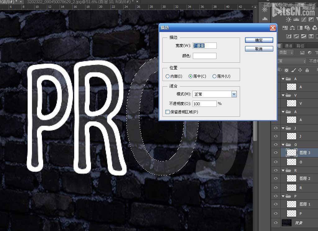 Photoshopŵɫ޺˸Чͼ
