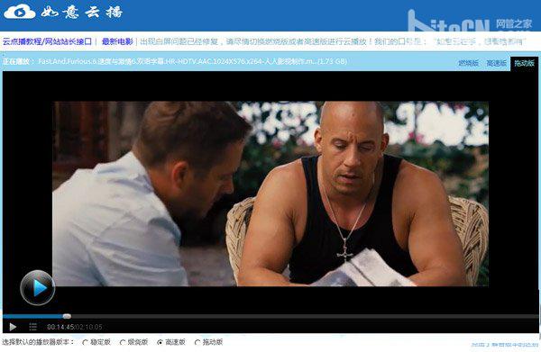 Ƶ㲥ô죿Ƶ㲥ܲŽ1