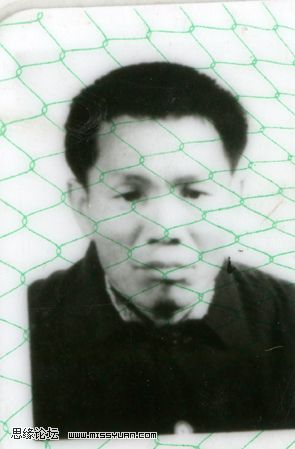 PhotoshopΪ֤Ƭȥƽ̳