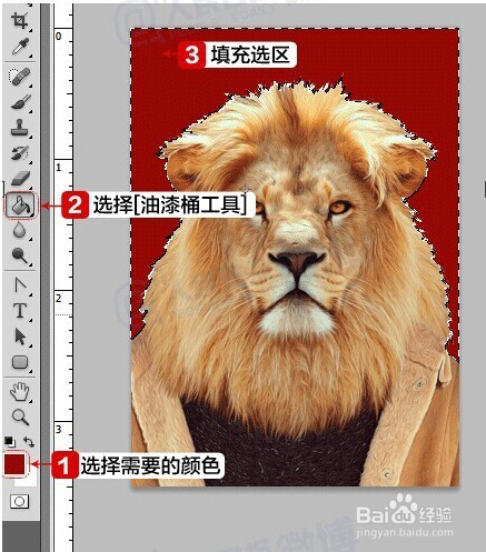 手把手教你用photoshop自制电子版一寸两寸标准照