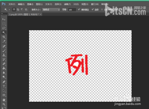 ʹpsοͼ?ʹPhotoshopпͼͼĽ̳