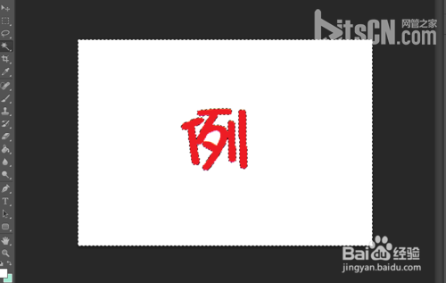 ʹpsοͼ?ʹPhotoshopпͼͼĽ̳