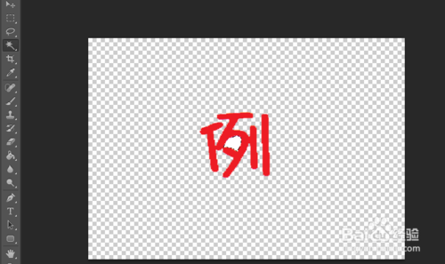 ʹpsοͼ?ʹPhotoshopпͼͼĽ̳