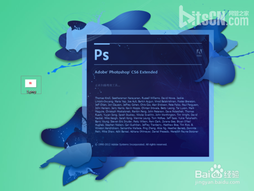 ʹpsοͼ?ʹPhotoshopпͼͼĽ̳