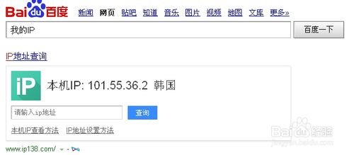 Flickr打不开_图片显示不了_国内上不去怎么办