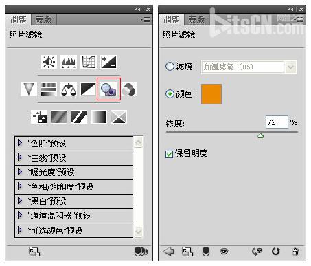PhotoshopƯĽɫƻЧͼ