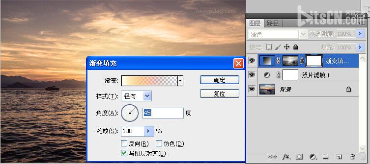 PhotoshopƯĽɫƻЧͼ