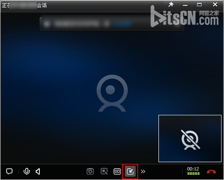 QQ2013视频聊天独立窗口怎么设置?