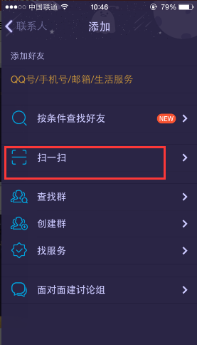 ֻqqɨά빦 ֻqqάɨ̳