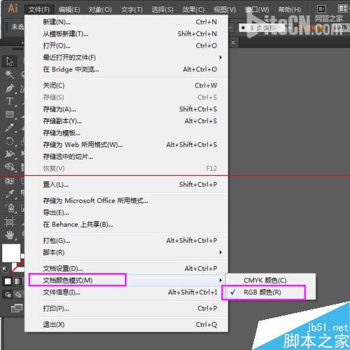 怎么把AI文件分层导入PS里?