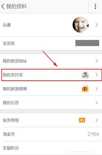 ֻԱôѯ2ֻԱѯ