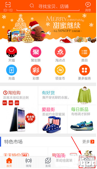 ֻԱôѯ2ֻԱѯ