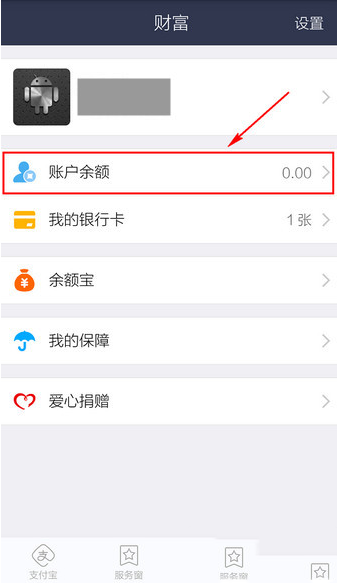 ֻԱôѯ2ֻԱѯ