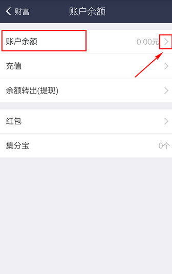 ֻԱôѯ2ֻԱѯ