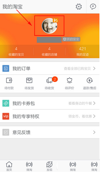 ֻԱôѯ2ֻԱѯ