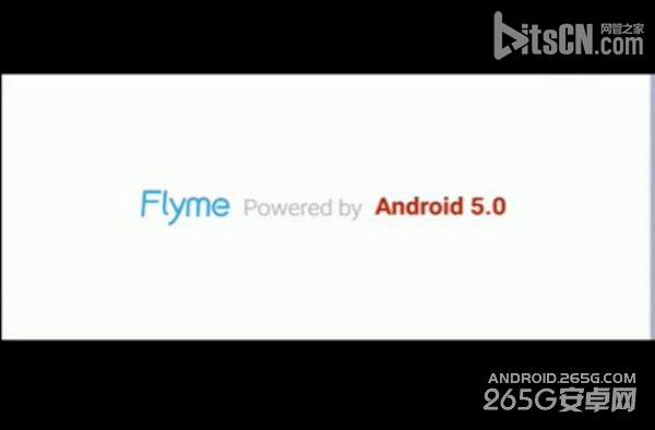 魅族MX5发布会图文直播 旗舰之争成看点